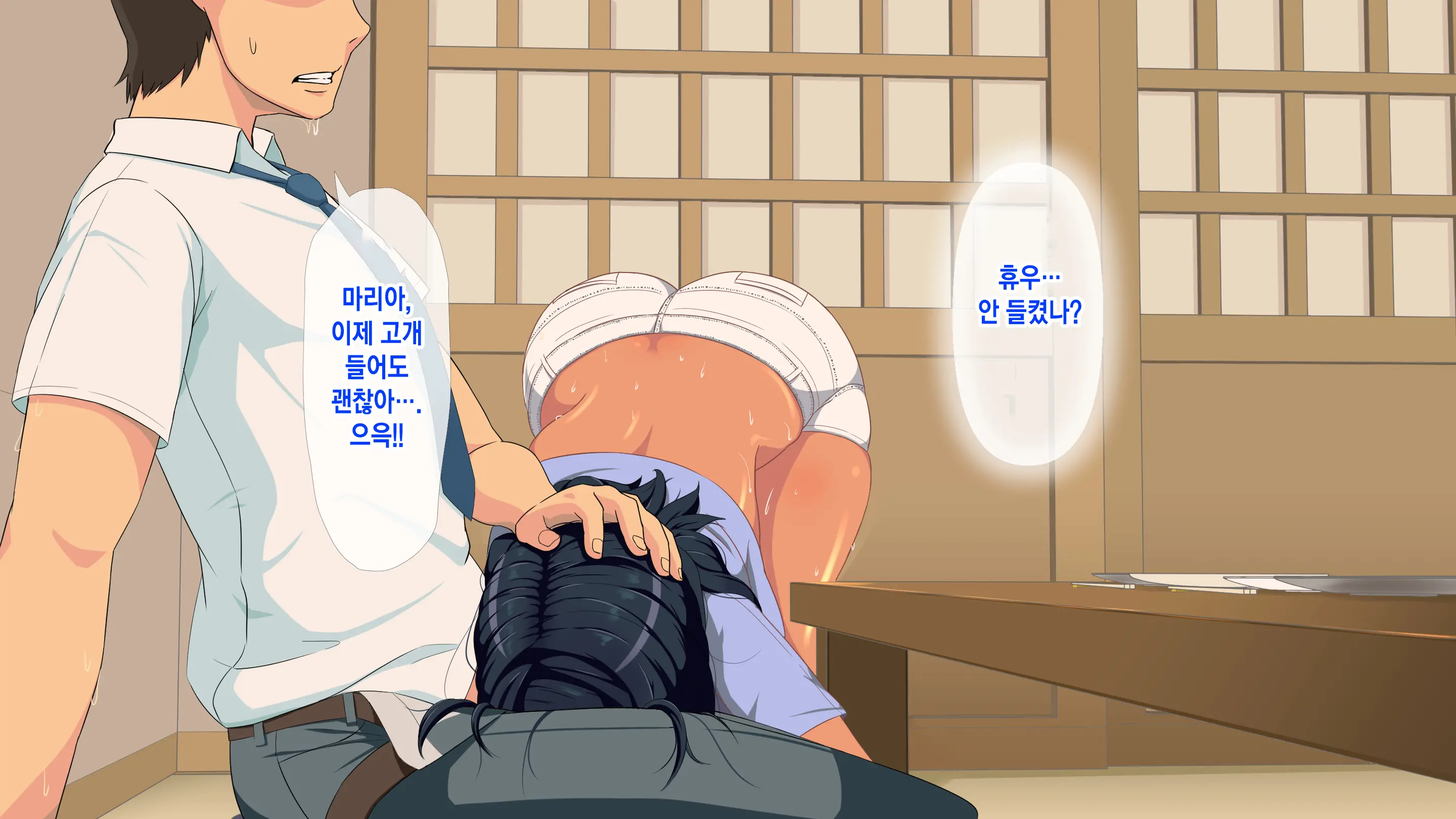 Gaikokujin Staff Ga Musekinin Gomunashi Sex O Nedattekite Komarun Da!! | 외국인 스태프가 무책임노콘섹스를 졸라대서 곤란하다!!